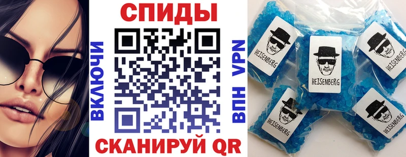 Амфетамин Розовый купить сайты Бобров