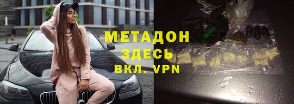jwh Алзамай