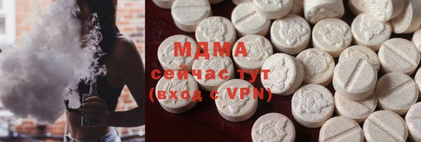 трава Алексин
