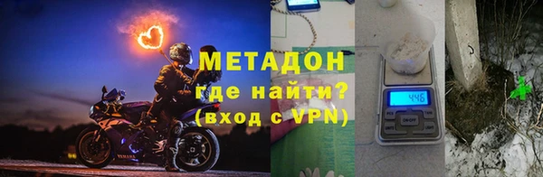 трава Алексин