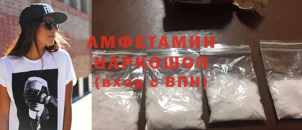 jwh Алзамай