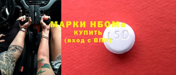 jwh Алзамай
