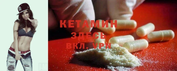 трава Алексин