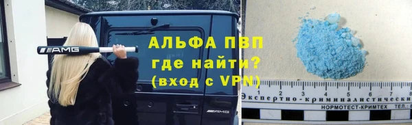 jwh Алзамай