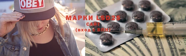 ешки Алексеевка