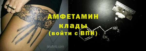 ешки Алексеевка