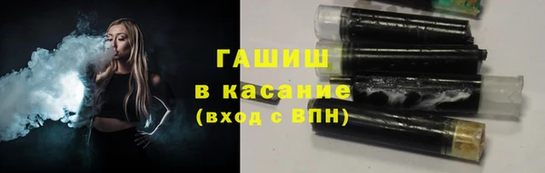 jwh Алзамай