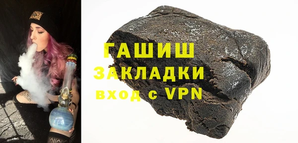 jwh Алзамай