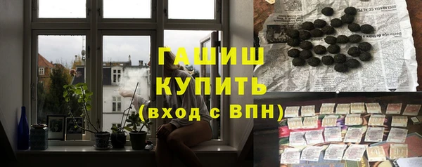 ешки Алексеевка
