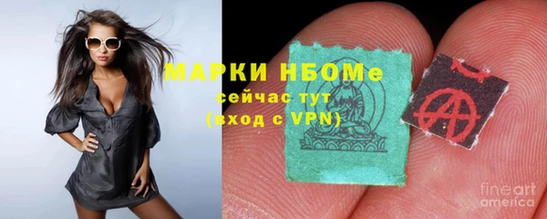ешки Алексеевка