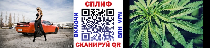 Бошки Шишки Ganja цена наркотик Бобров